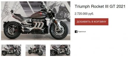 Это все и зависти