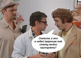 Необычный бар на заднем дворе