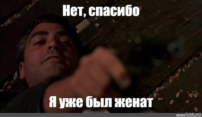 Солянка от 30.09.2021