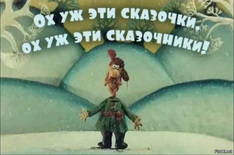 Угон года