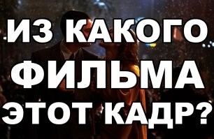 Аффтар,