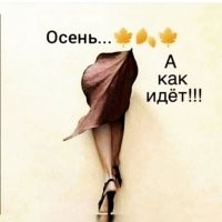 Весёлые Картинки. Выпуск 29