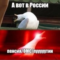 Пациентке в США в счет оплаты за операцию вписали 11 долларов за "проявление эмоций"