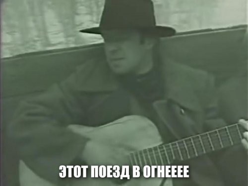 Солянка от 01.10.2021