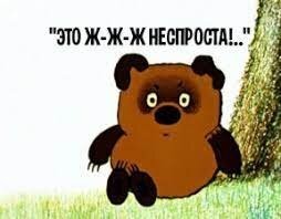 Какие странности интимной жизни к нам пришли из древности