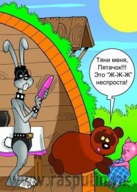 Какие странности интимной жизни к нам пришли из древности