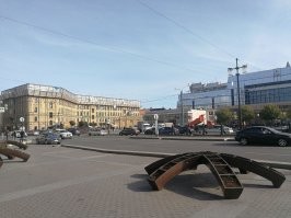 Иркутск