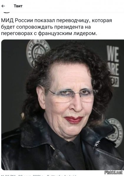 сначала показалось что это мэрилин мэнсон сильно постаревший...