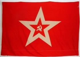 "Бык"? Не в то время ты служил.