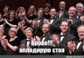 На свадьбе в Румынии жениху сломали позвоночник, когда подбрасывали вверх