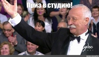 Ленты двухтысячных: угадайте фильм по одному кадру