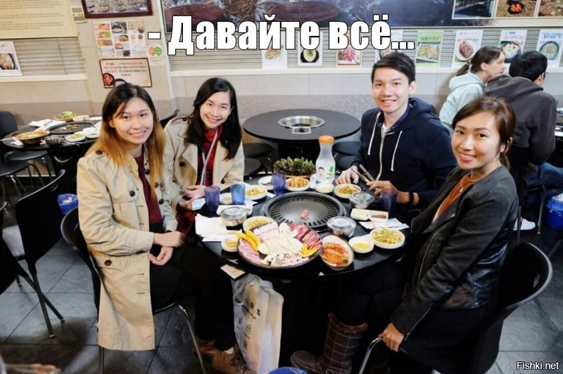 Солянка от 02.10.2021
