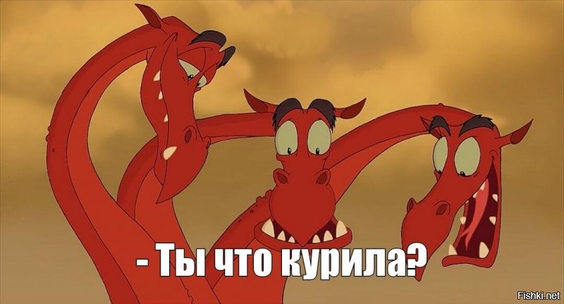 Солянка от 02.10.2021