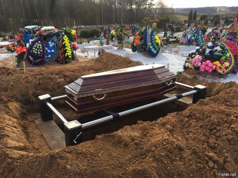 вот так давно пора 
сколько можно издеваться над покойным