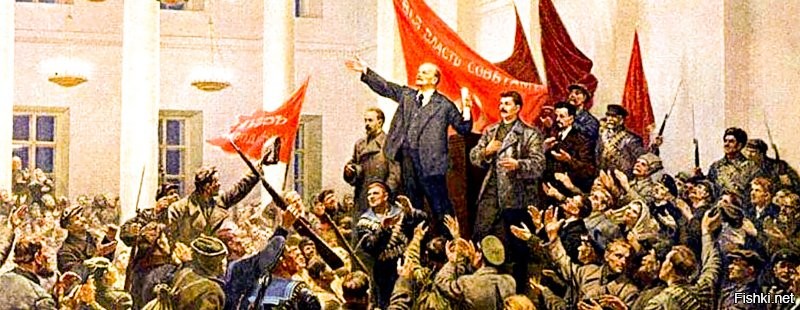 За чей счёт банкет?