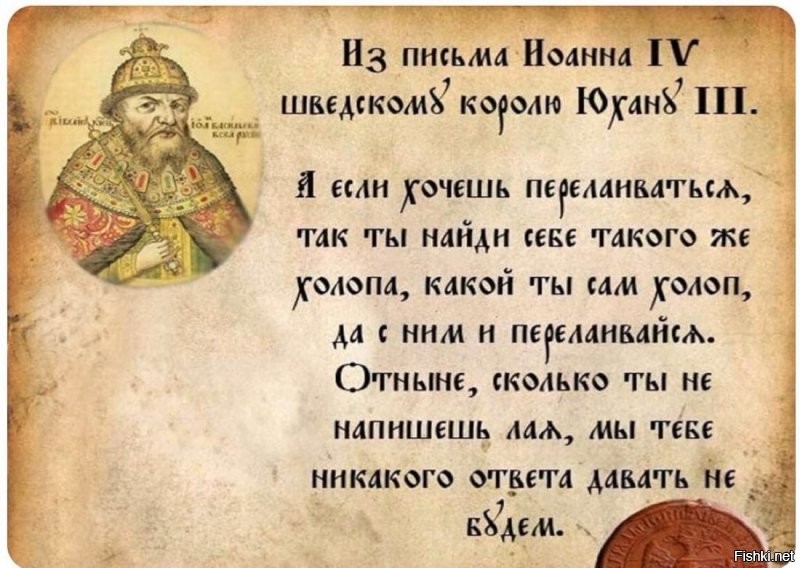 вестник психиатриицар [мат]