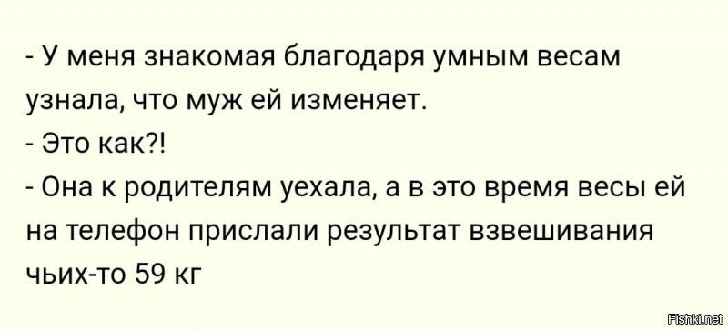 Солянка от 02.10.2021