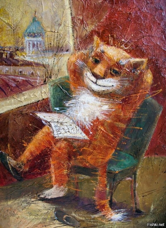 Привет )