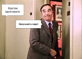 Да будет свет: Китай просит помощи у России