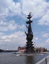 колосс родосский 36 м., урод московский 98...