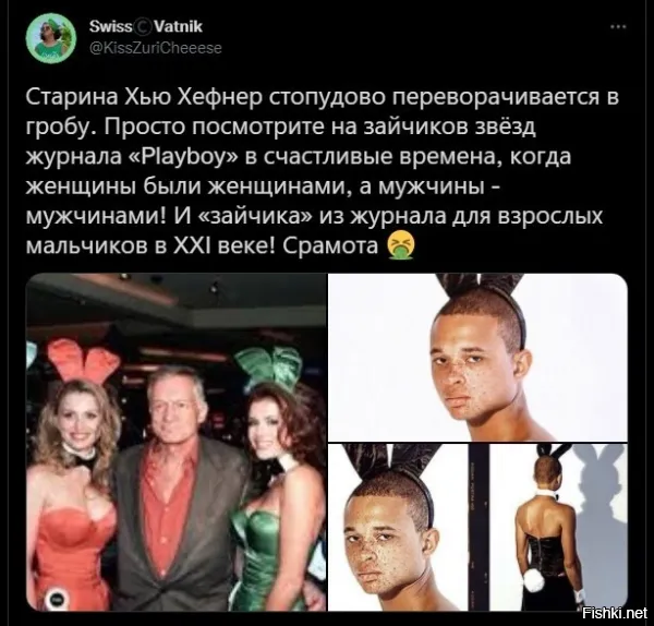Мальчик-зайчик перед вентилятором постоял?