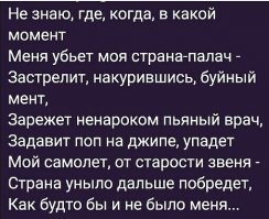 Позитивные новости о России 30.09.2021