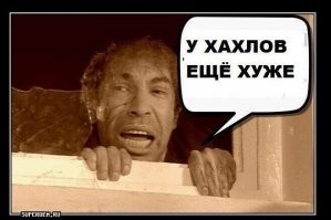 Позитивные новости о России 30.09.2021