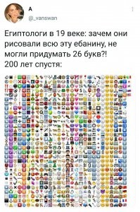 Клавиатуры в Китае. Как китайцы печатают текст на компьютере?