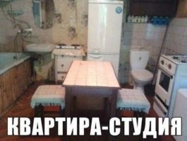 Фотография, видимо, с раскладушки