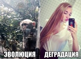 15 человек, демонстрирующих, как социальные сети изменили наш мозг