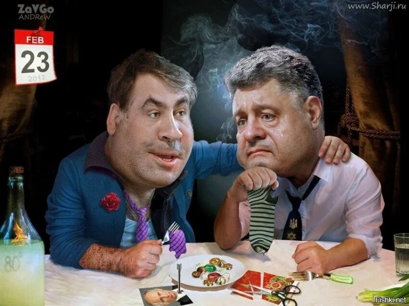 Всплывёт или нет?