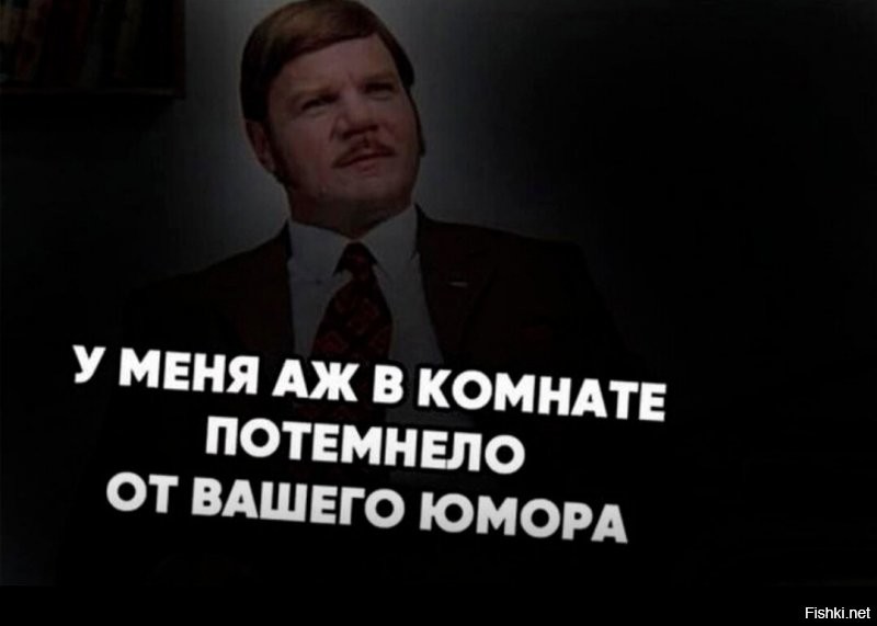Солянка от 03.10.2021