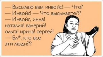 50 лет назад. Октябрь 1971 года