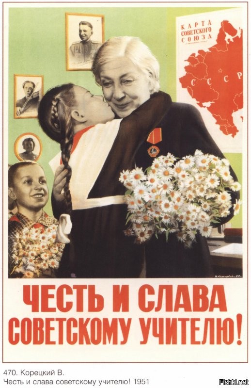 Солянка от 03.10.2021