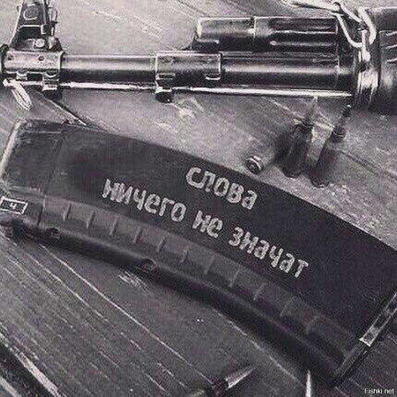 Бонанза хороша