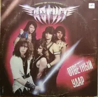 рыжий из "Гарри Поттера", Боуи, Духовны и Ширвиндт почти не изменились. а пятого не узнаю. как будто Земфира