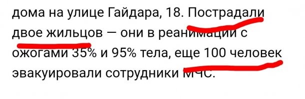 Вот тебе такие же примеры, нерусь.