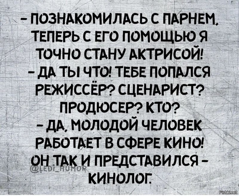 Солянка от 03.10.2021