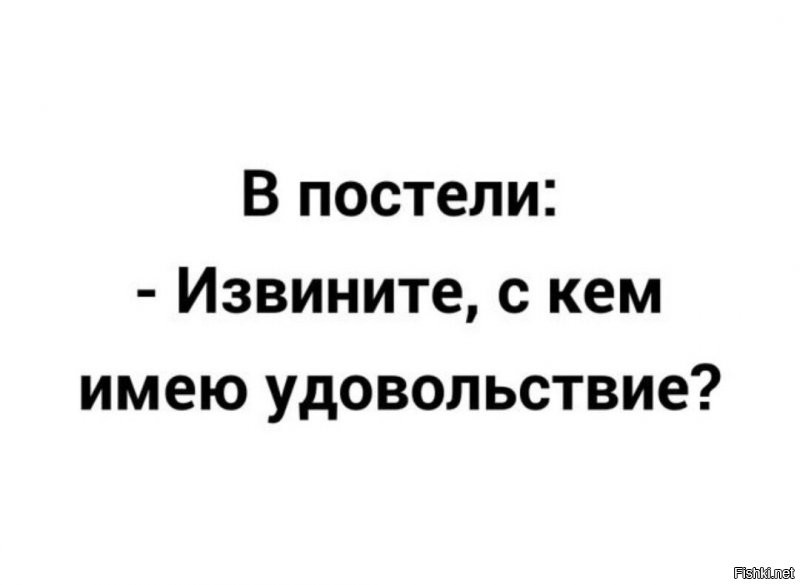 Солянка от 03.10.2021