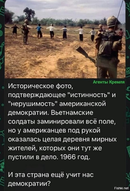 Никак не меньше, как на военное преступление такое дело тянет