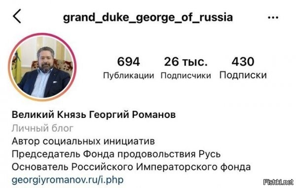 Калейдоскоп политических новостей с нотками стёба. Выпуск 13