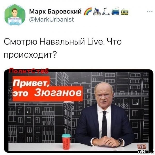 Такого никто даже представить не мог!