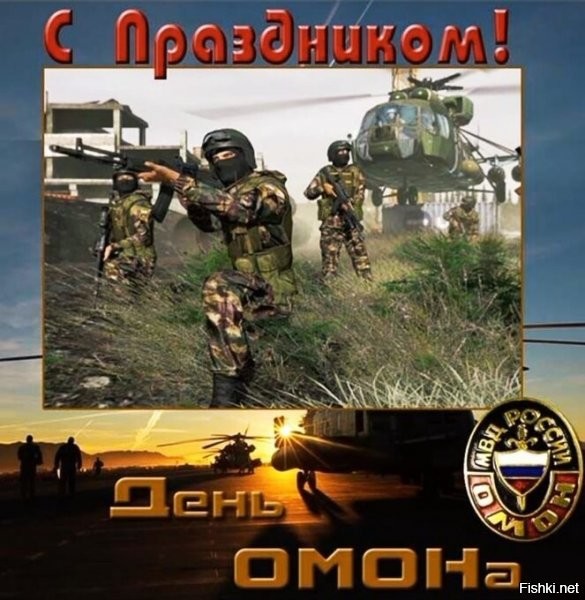 Калейдоскоп политических новостей с нотками стёба. Выпуск 13