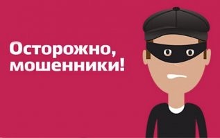 Деньги под дворниками машины