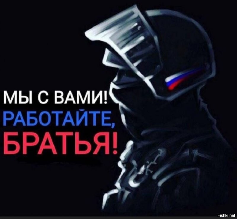 Арестная неделя