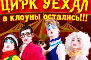 Мигранты, обманувшие пенсионерку на полмиллиона и разжалобившие суд слезами, сбежали из России