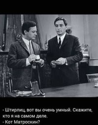 Так себе картинки на выходные, а в середине поста приятный сюрприз