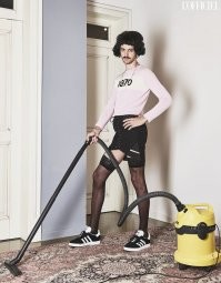 Только пылесосить