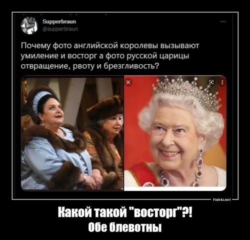 Вечерний калейдоскоп новостной полит. русофобии и другое