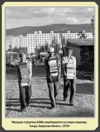 Бедолаги даже не подозревают что осталось всего 13 лет